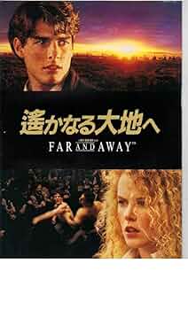 トム・クルーズ映画パンフレット15作品 トム・クルーズ映画パンフレット15作品 トム・クルーズ映画